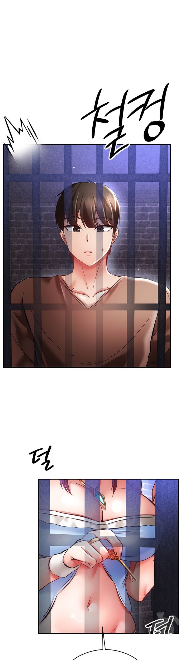 Taming Females to Rise in Status Raw Chapter 16 image 25