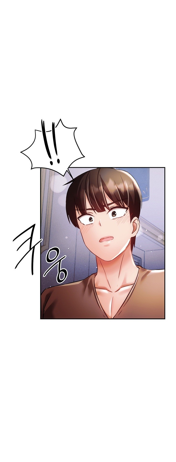 Taming Females to Rise in Status Raw Chapter 16 image 52