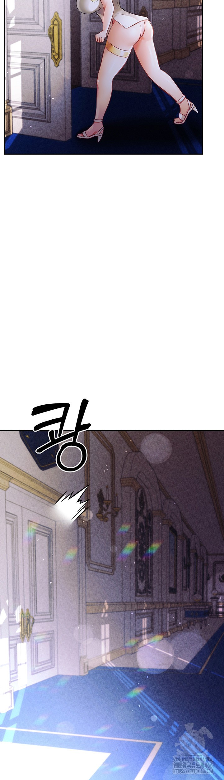 Taming Females to Rise in Status Raw Chapter 16 image 55