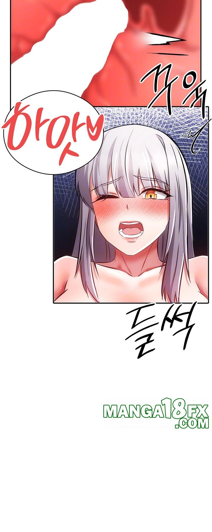 Taming Females to Rise in Status Raw Chapter 17 image 11