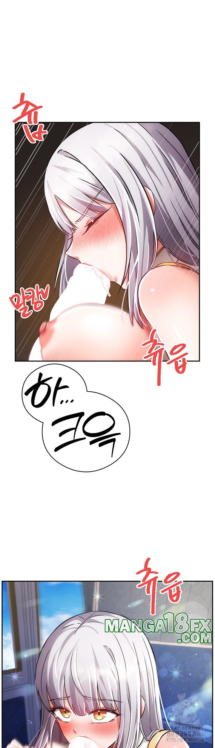 Taming Females to Rise in Status Raw Chapter 18 image 34