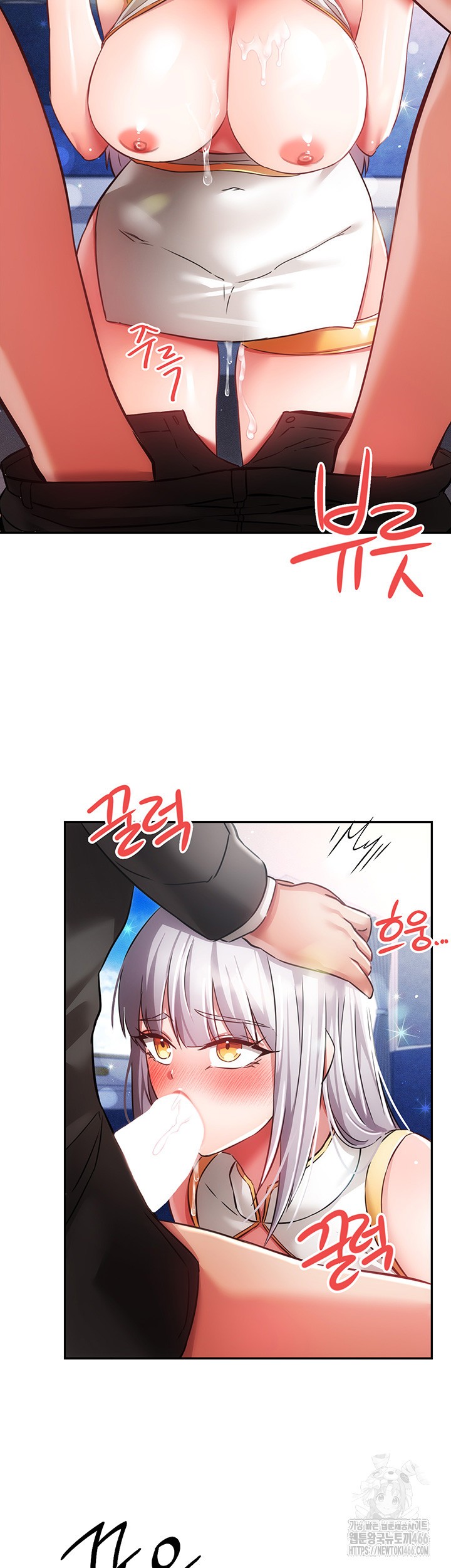 Taming Females to Rise in Status Raw Chapter 18 image 38