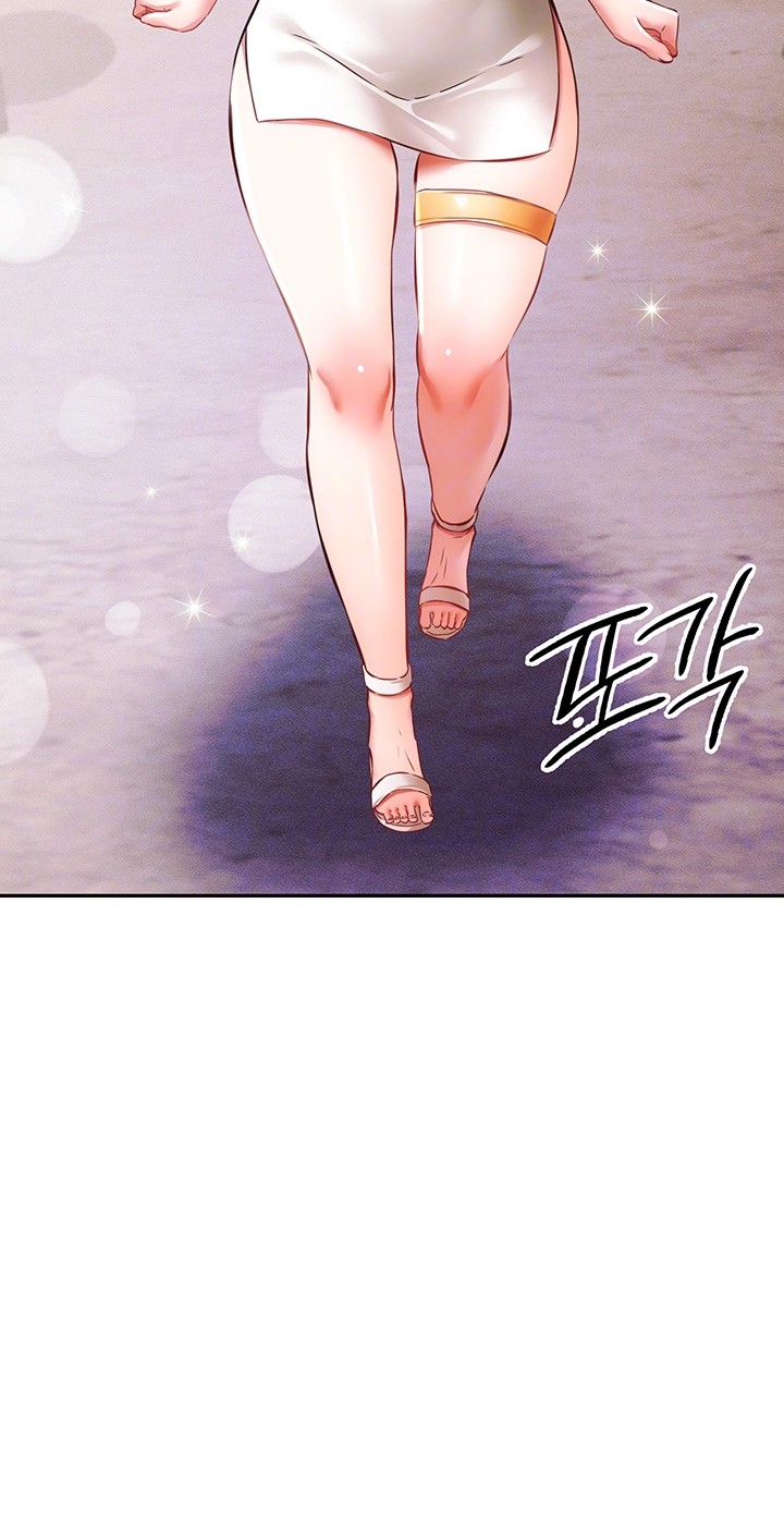 Taming Females to Rise in Status Raw Chapter 18 image 3