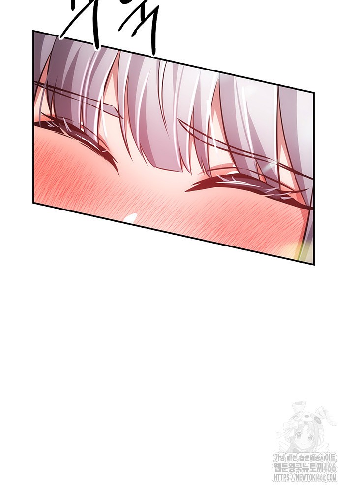 Taming Females to Rise in Status Raw Chapter 18 image 39