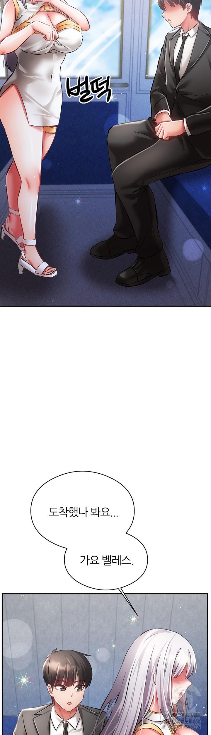 Taming Females to Rise in Status Raw Chapter 18 image 46