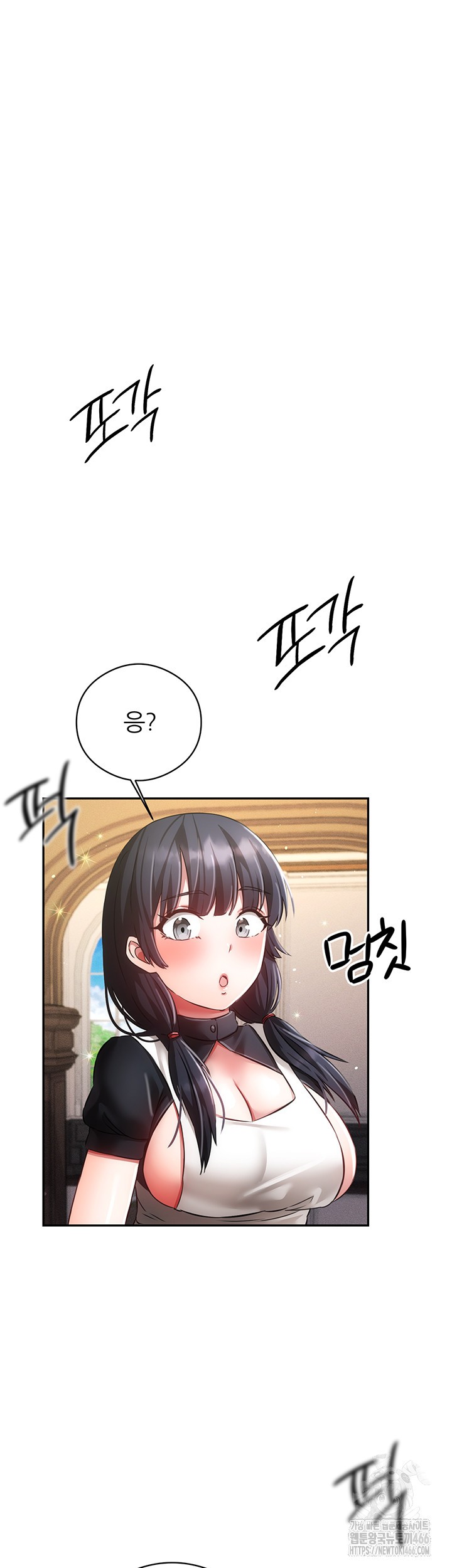 Taming Females to Rise in Status Raw Chapter 19 image 30