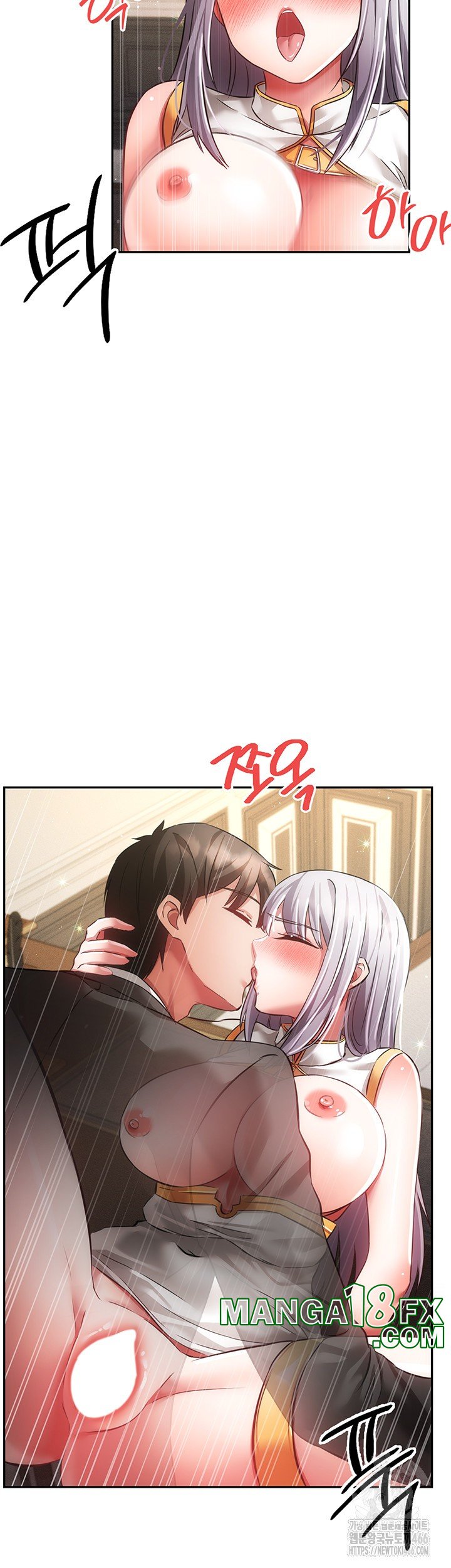 Taming Females to Rise in Status Raw Chapter 19 image 49