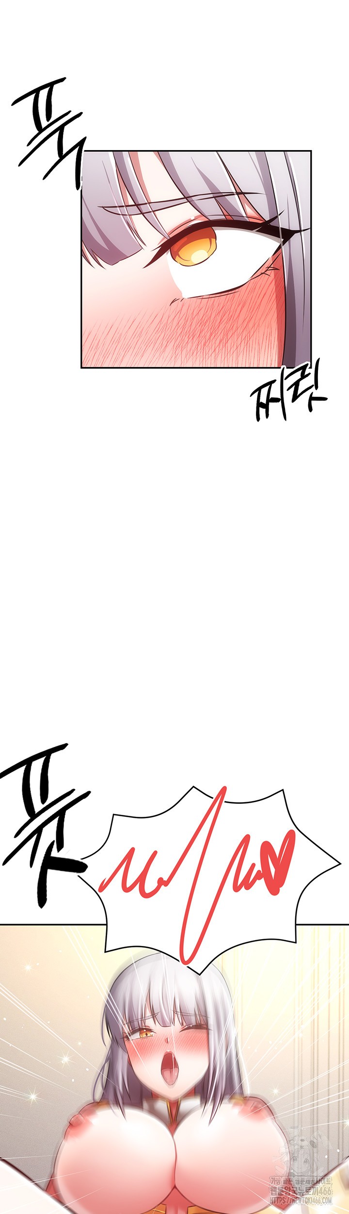 Taming Females to Rise in Status Raw Chapter 19 image 50