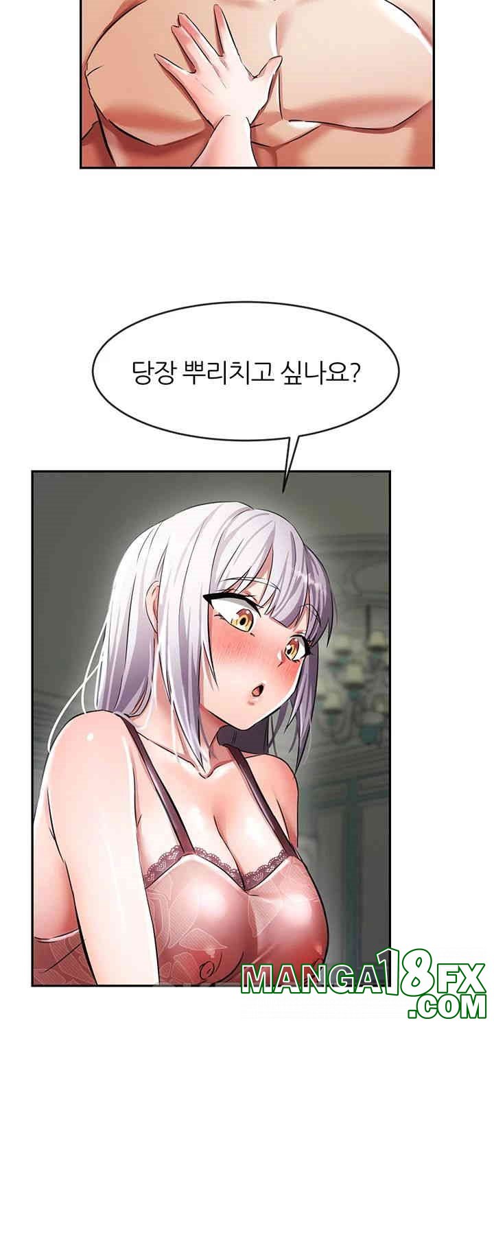 Taming Females to Rise in Status Raw Chapter 2 image 54