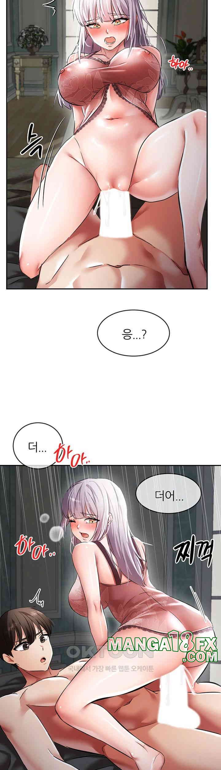 Taming Females to Rise in Status Raw Chapter 2 image 73