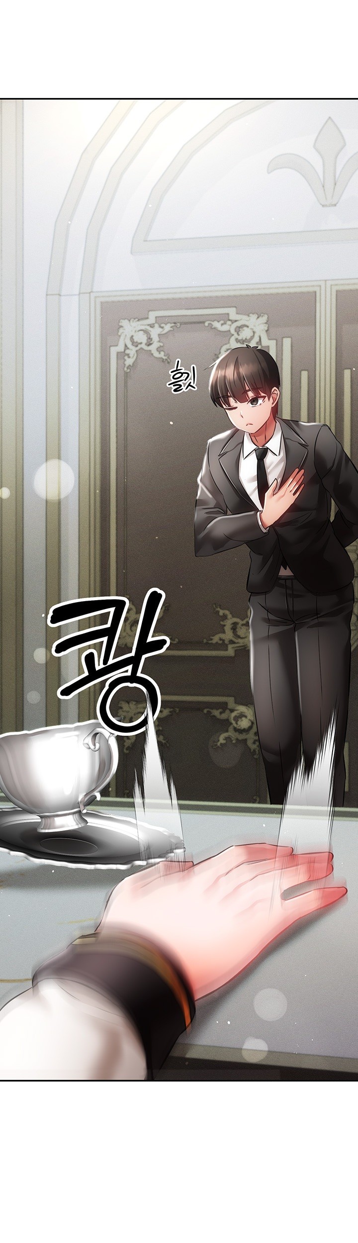 Taming Females to Rise in Status Raw Chapter 20 image 25