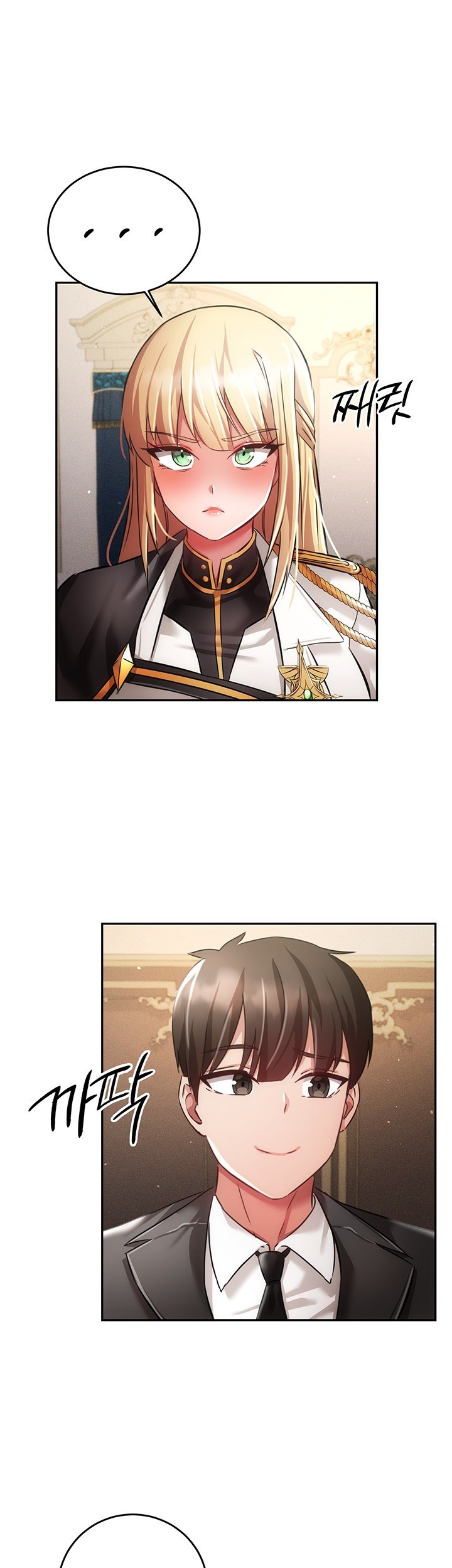 Taming Females to Rise in Status Raw Chapter 20 image 54