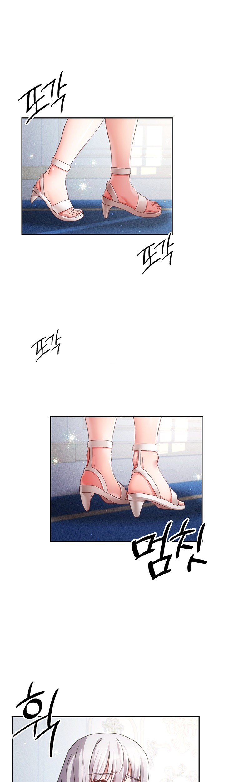 Taming Females to Rise in Status Raw Chapter 21 image 0