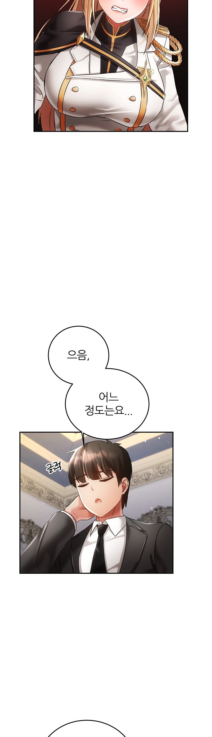 Taming Females to Rise in Status Raw Chapter 21 image 36