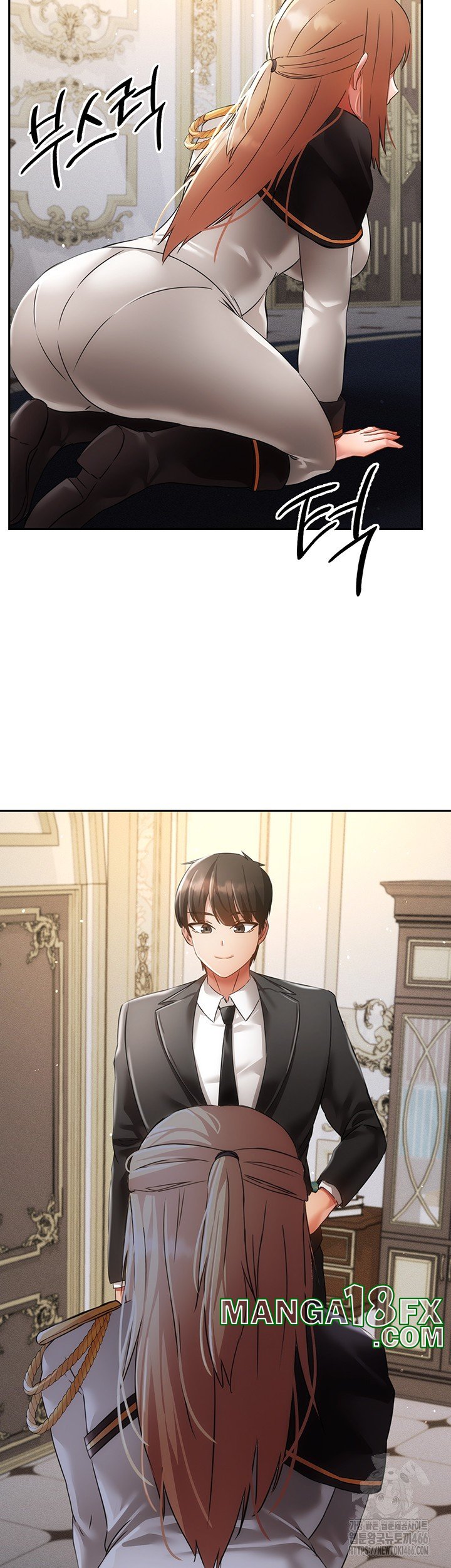 Taming Females to Rise in Status Raw Chapter 21 image 43