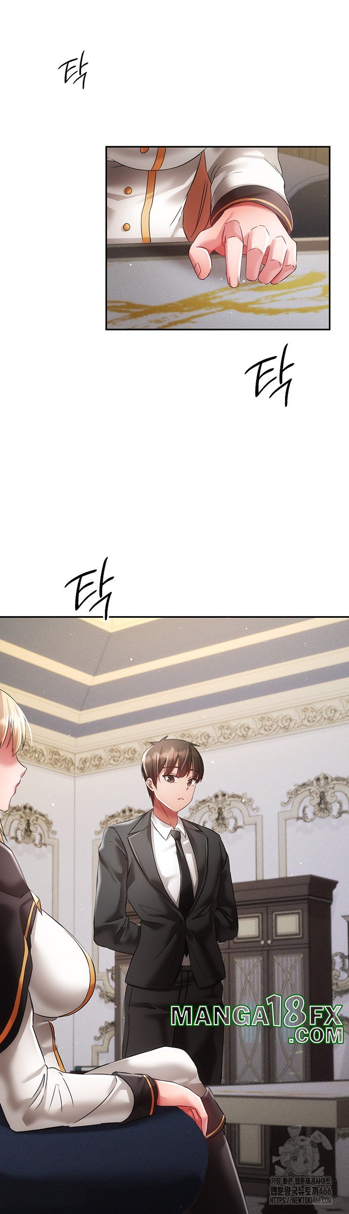 Taming Females to Rise in Status Raw Chapter 21 image 4