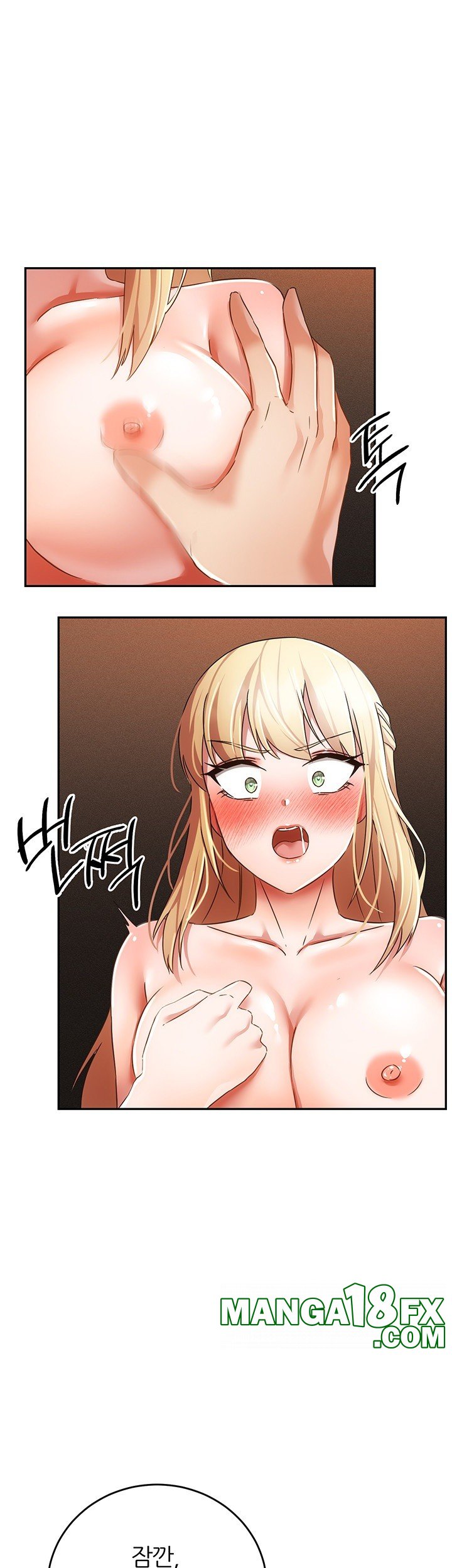 Taming Females to Rise in Status Raw Chapter 22 image 15