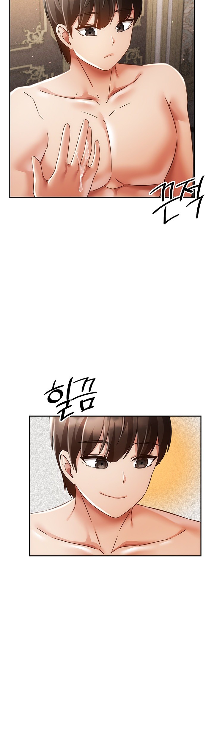 Taming Females to Rise in Status Raw Chapter 22 image 28