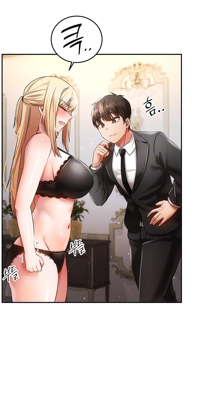 Taming Females to Rise in Status Raw Chapter 22 image 2