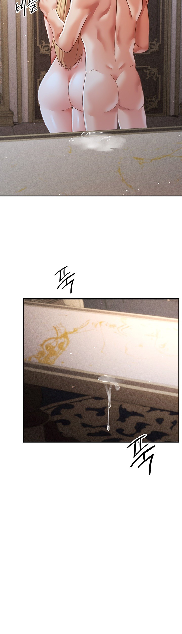 Taming Females to Rise in Status Raw Chapter 22 image 32