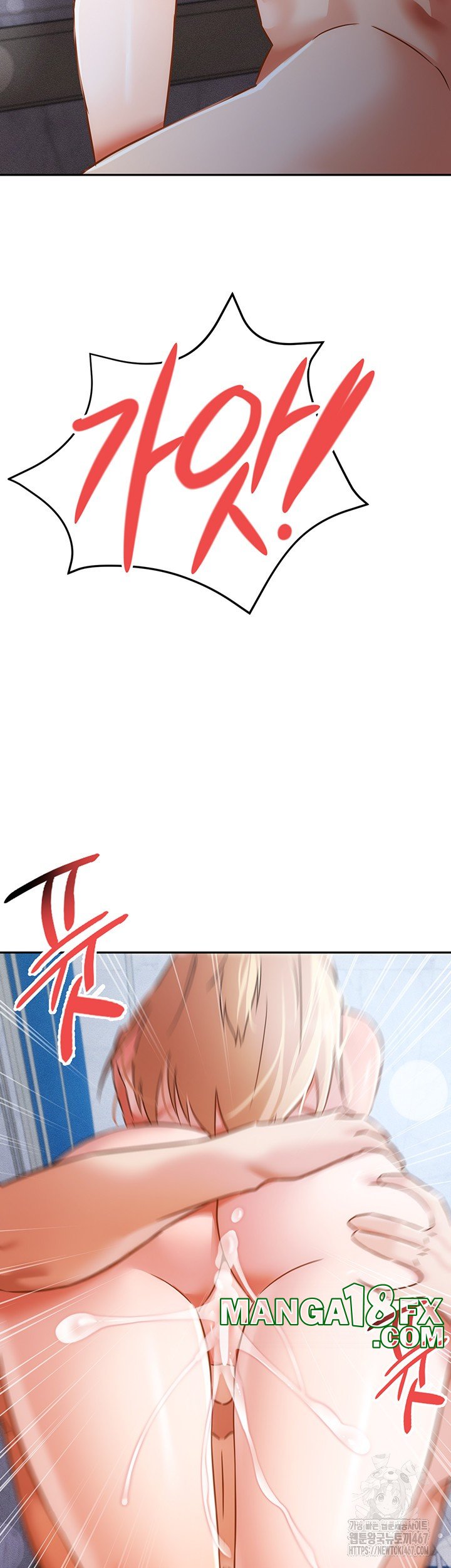 Taming Females to Rise in Status Raw Chapter 22 image 50