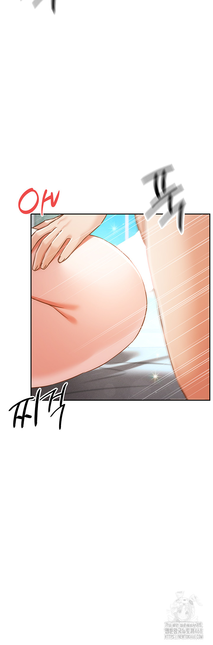 Taming Females to Rise in Status Raw Chapter 24 image 20