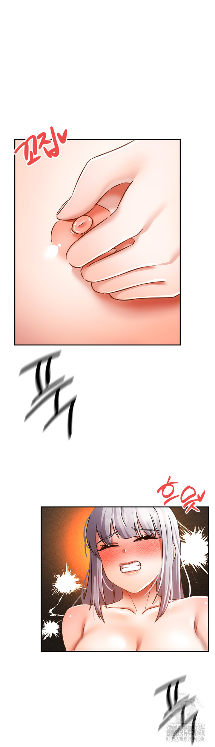Taming Females to Rise in Status Raw Chapter 24 image 22