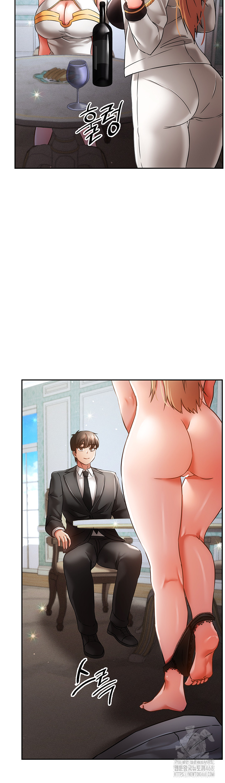Taming Females to Rise in Status Raw Chapter 24 image 4