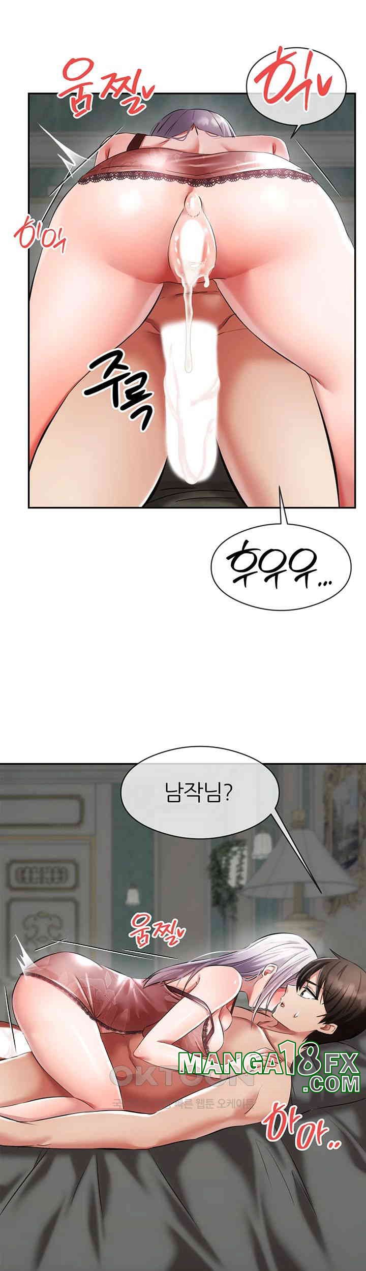 Taming Females to Rise in Status Raw Chapter 3 image 22