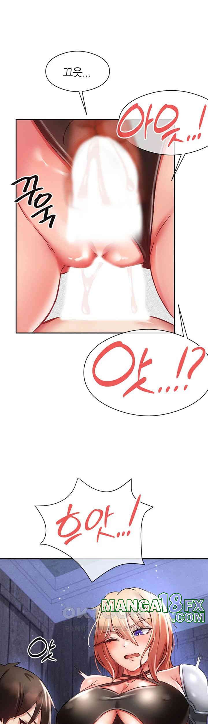 Taming Females to Rise in Status Raw Chapter 4 image 38