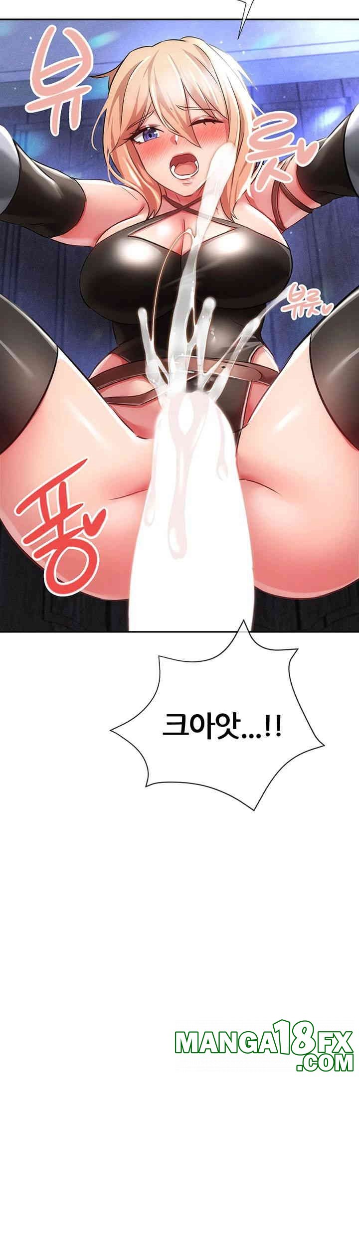 Taming Females to Rise in Status Raw Chapter 4 image 68