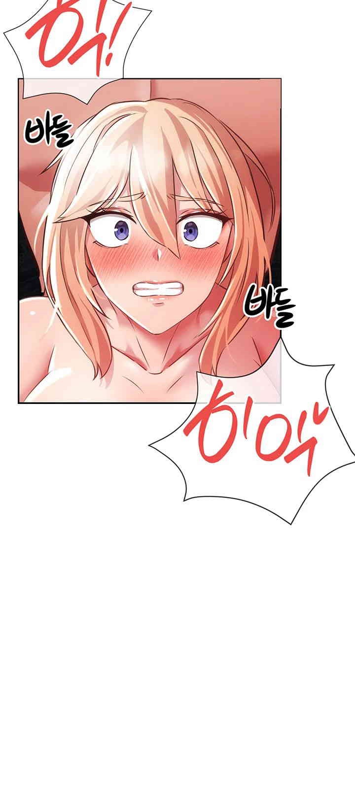Taming Females to Rise in Status Raw Chapter 6 image 15
