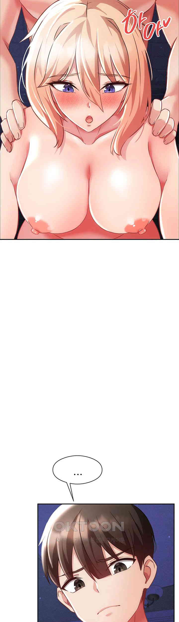 Taming Females to Rise in Status Raw Chapter 6 image 32