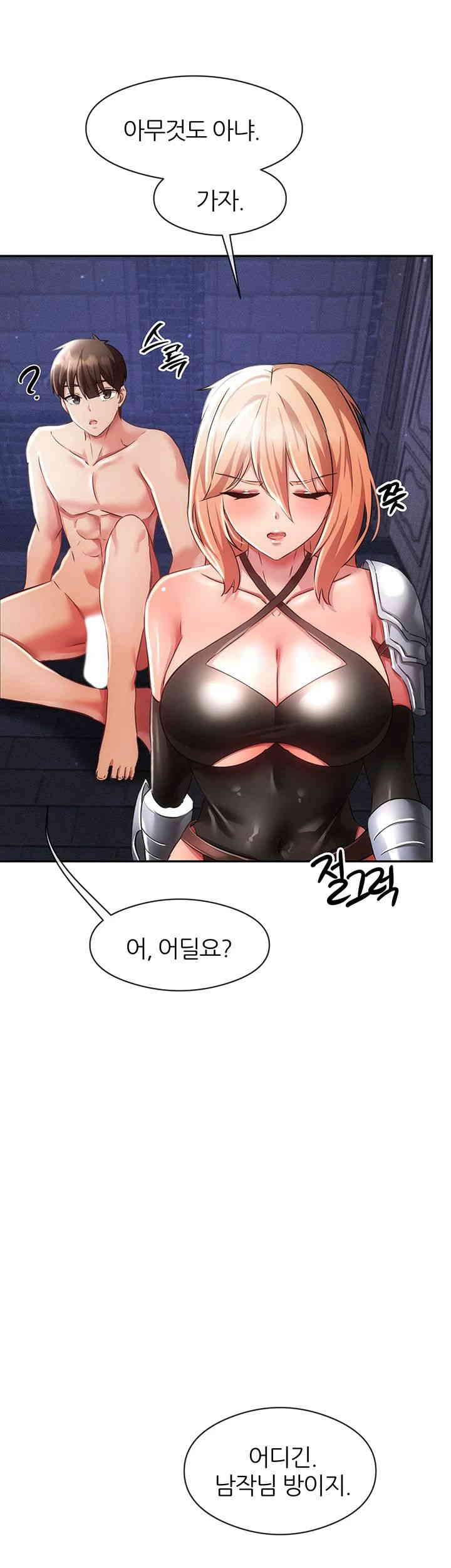 Taming Females to Rise in Status Raw Chapter 6 image 62