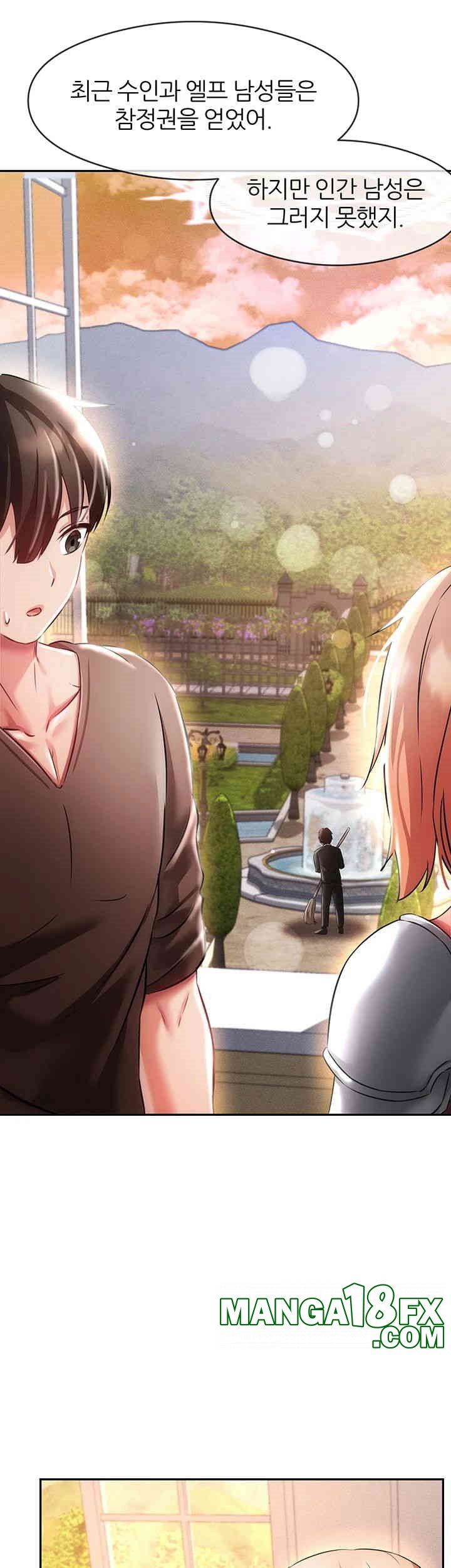 Taming Females to Rise in Status Raw Chapter 7 image 22