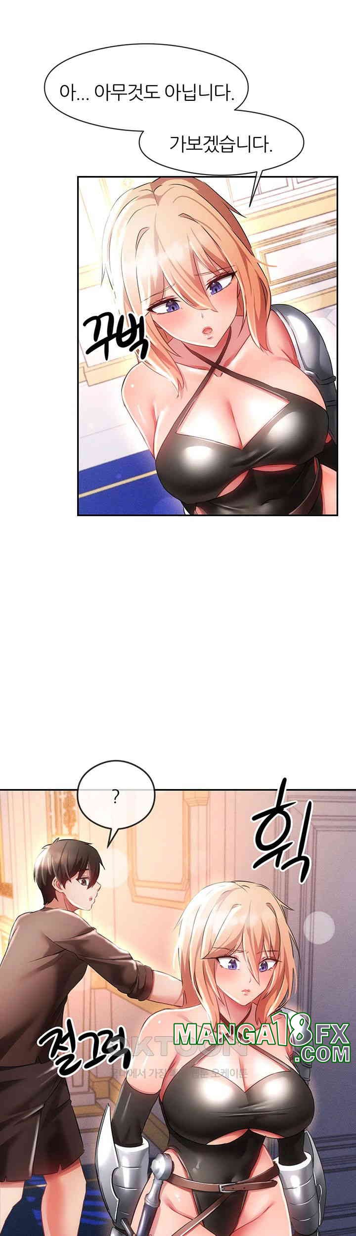 Taming Females to Rise in Status Raw Chapter 7 image 35