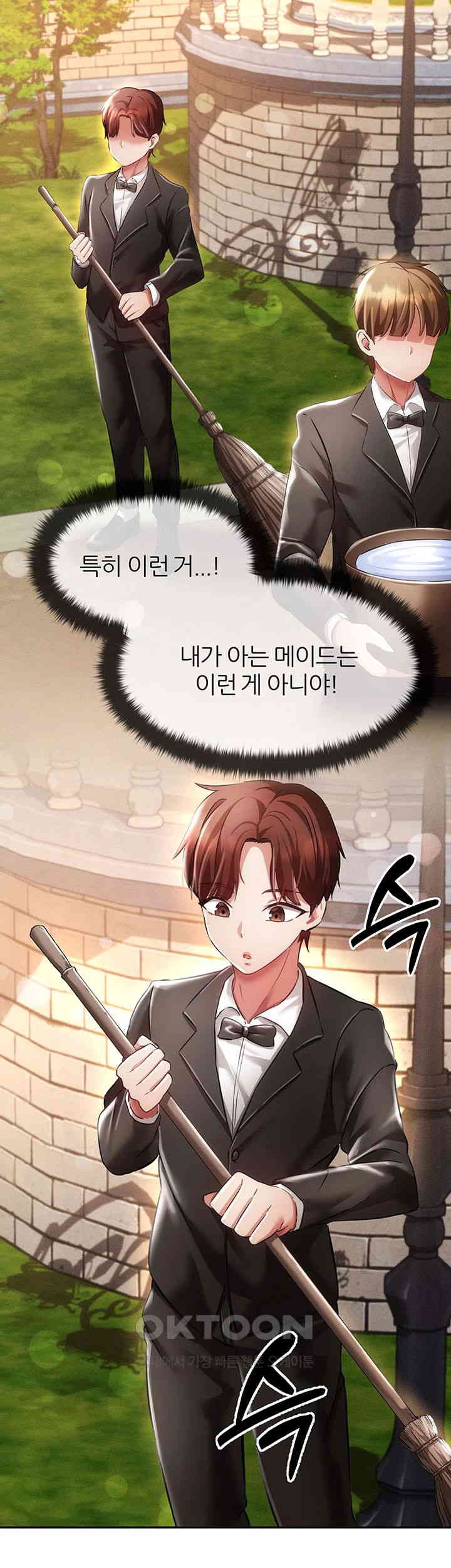 Taming Females to Rise in Status Raw Chapter 7 image 6