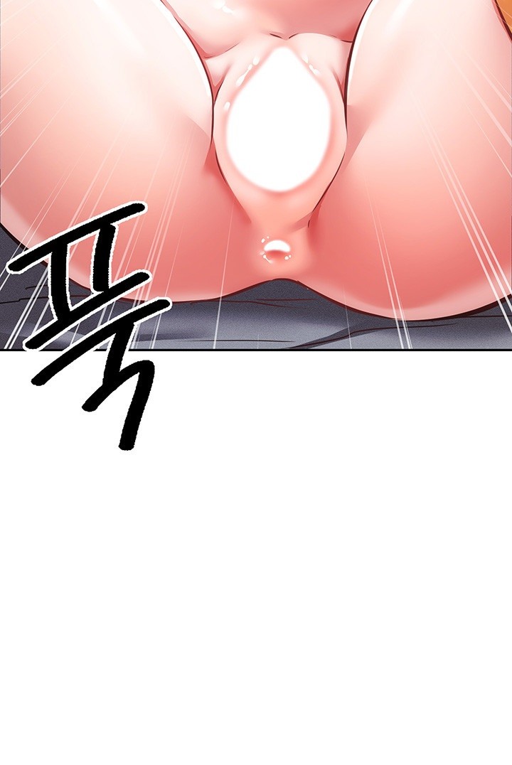 Taming Females to Rise in Status Raw Chapter 8 image 28