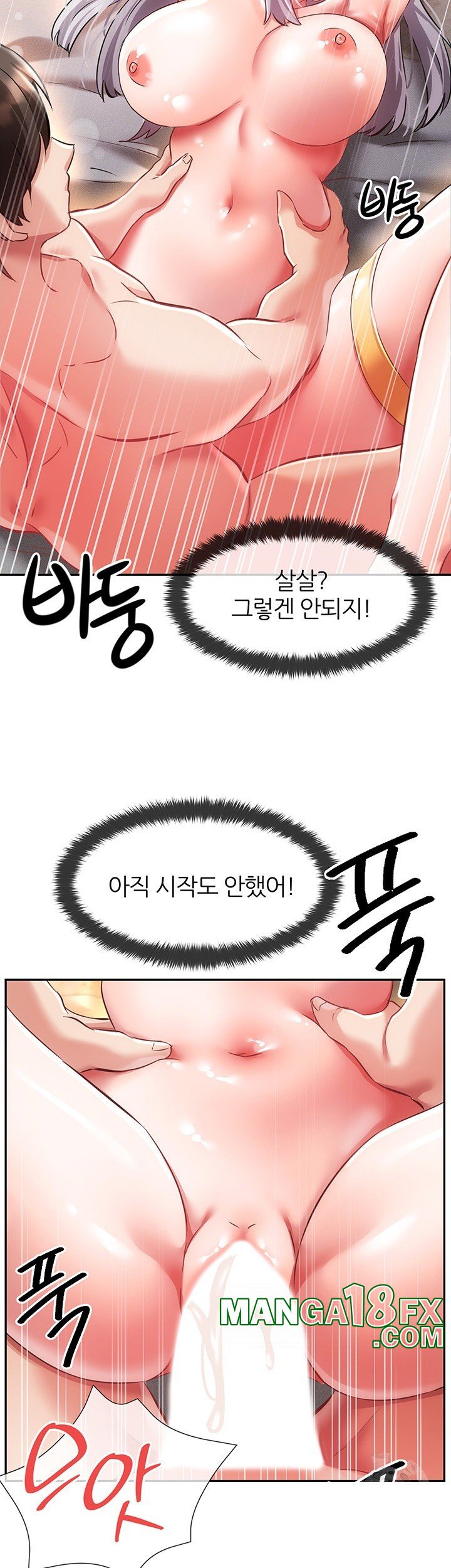 Taming Females to Rise in Status Raw Chapter 8 image 30