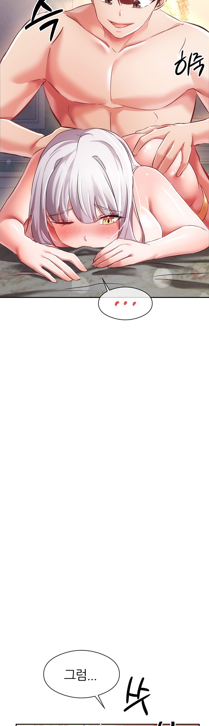 Taming Females to Rise in Status Raw Chapter 8 image 48