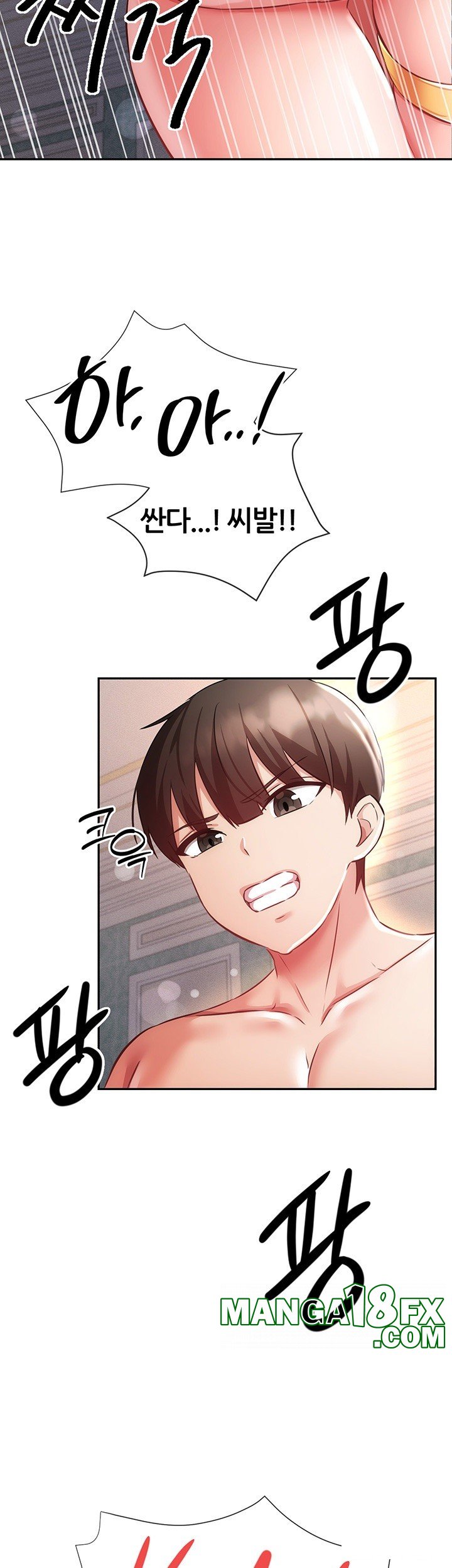 Taming Females to Rise in Status Raw Chapter 8 image 52