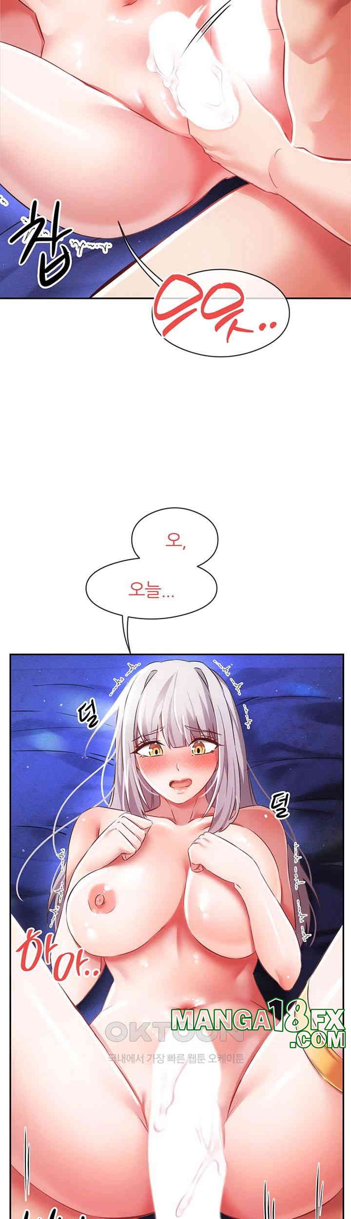 Taming Females to Rise in Status Raw Chapter 9 image 18