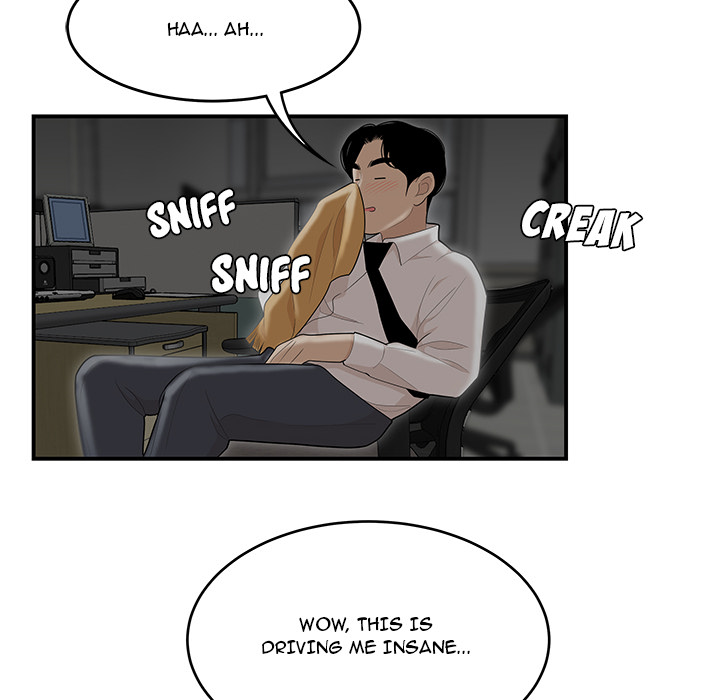 Drama in the Office Chapter 1 image 105