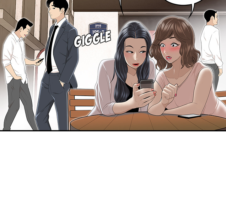 Drama in the Office Chapter 1 image 10