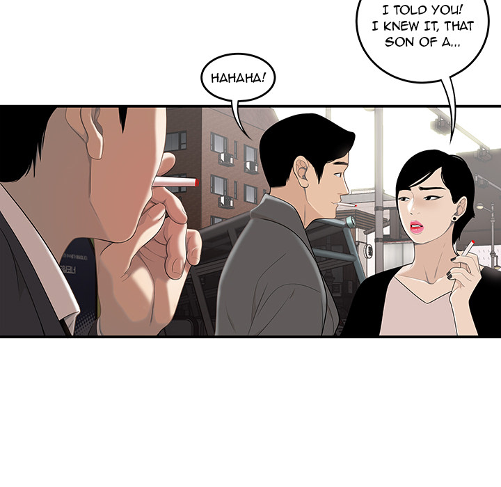 Drama in the Office Chapter 1 image 16