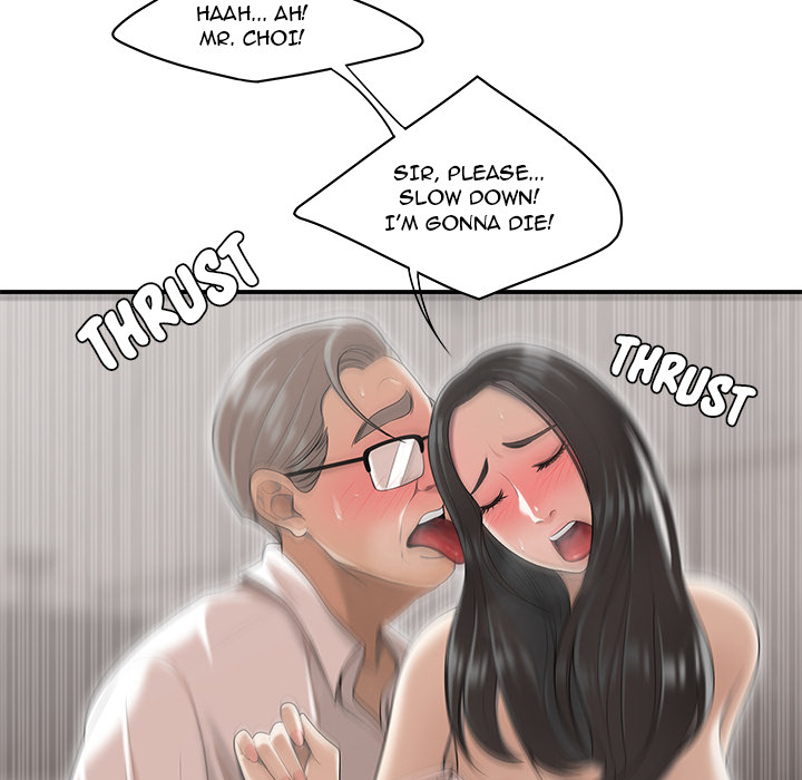 Drama in the Office Chapter 1 image 19