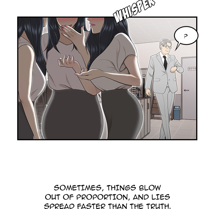 Drama in the Office Chapter 1 image 23