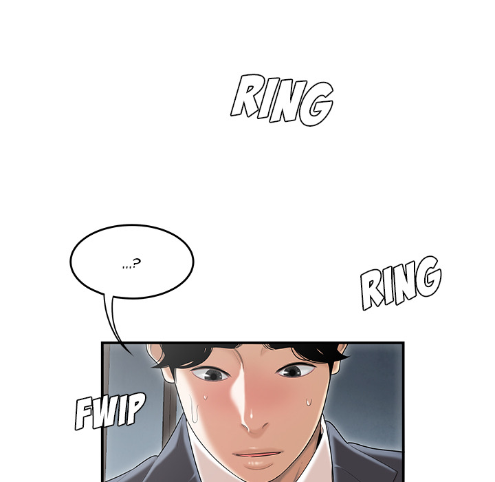 Drama in the Office Chapter 1 image 30