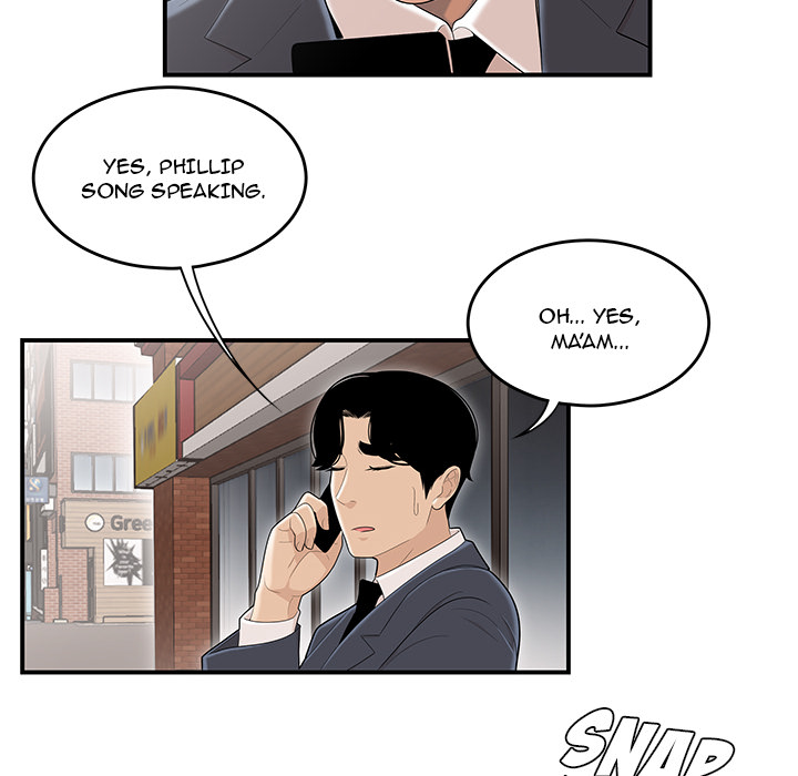 Drama in the Office Chapter 1 image 31