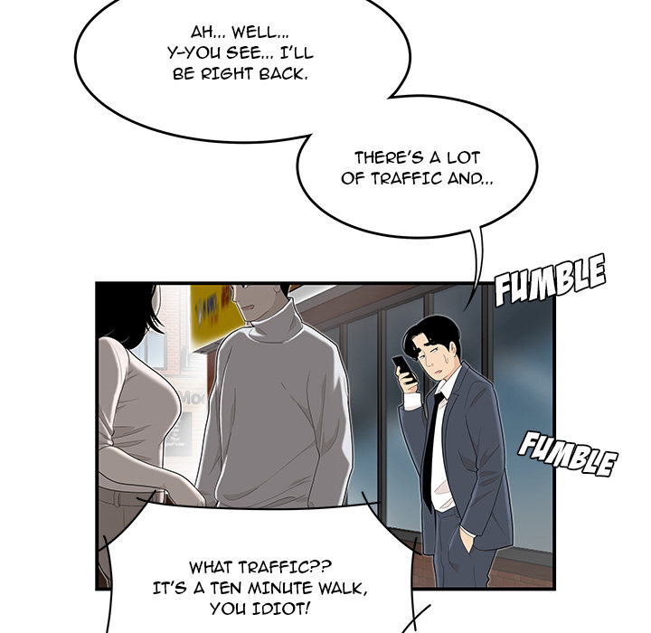 Drama in the Office Chapter 1 image 34